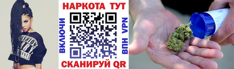 Купить Дедовск MEGA сайт  СОЛЬ 