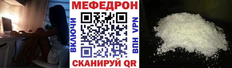Экстази Дедовск