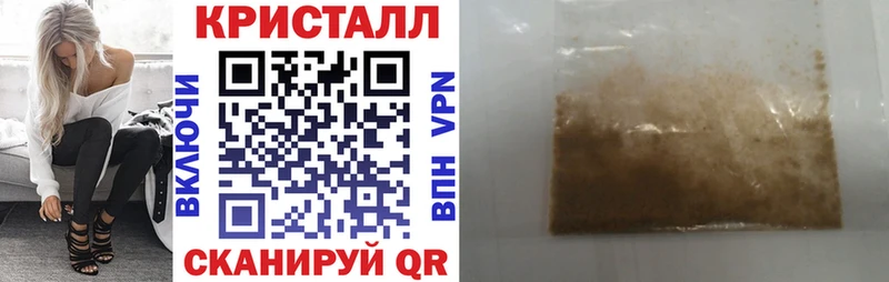 omg ТОР  Дедовск  АМФЕТАМИН Premium 