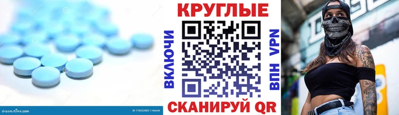 как найти дарк нет как зайти Экстази Cube Дедовск