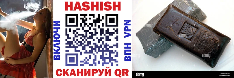 дарк нет как зайти  мега ССЫЛКА  ГАШИШ VHQ  Дедовск  наркотики 
