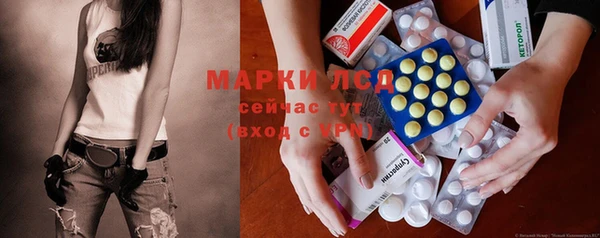 дурь Фурманов