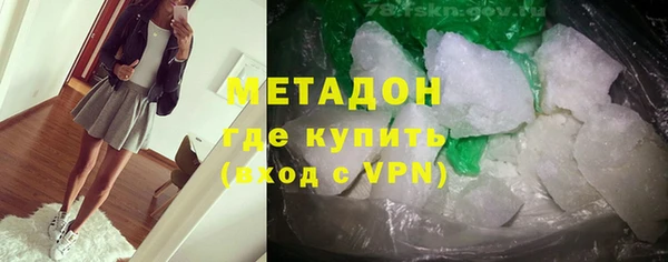 гидра Дмитриев