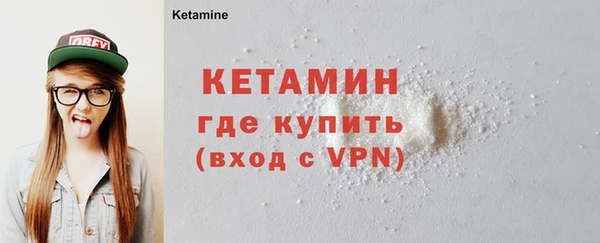 гидра Дмитриев