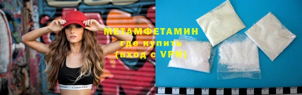 2c-b Дмитров