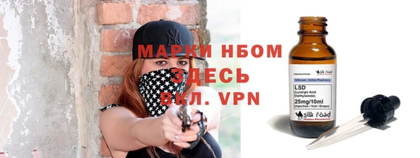 кокаин премиум Лабытнанги