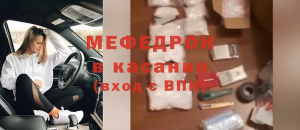 гидра Дмитриев