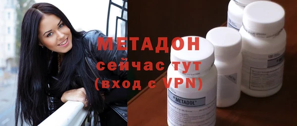 дмт Ладушкин