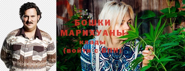 экстази Дмитровск