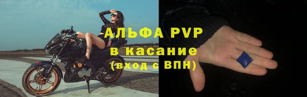 гашиш Шадринск