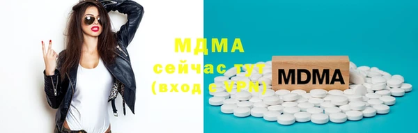 амф Ханты-Мансийск