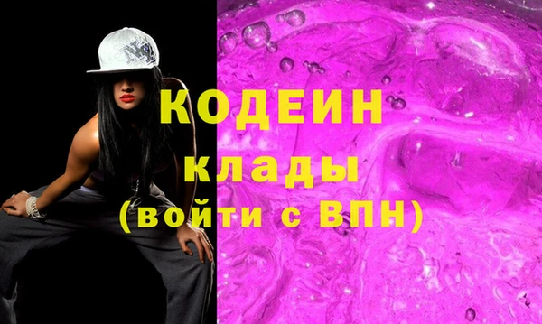 кокс Гусь-Хрустальный