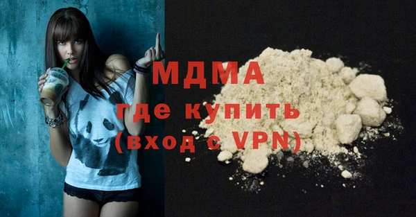 гидра Дмитриев