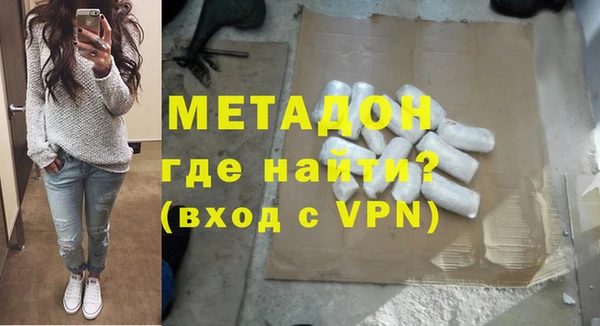 гидра Дмитриев