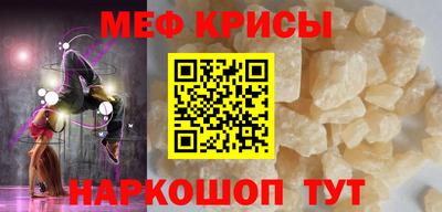 марихуана Кумертау
