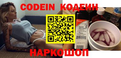 альфа пвп VHQ Гай