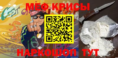 PSILOCYBIN Волгодонск