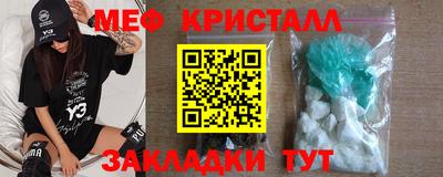 альфа пвп VHQ Гай