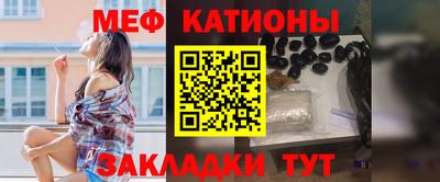 кокаин VHQ Кинель