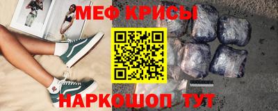 PSILOCYBIN Волгодонск
