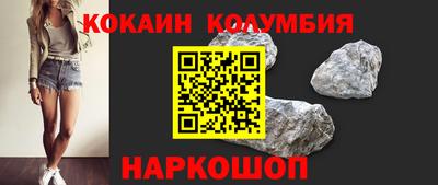 альфа пвп VHQ Гай