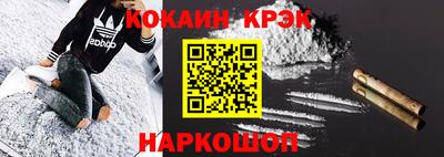 альфа пвп VHQ Гай