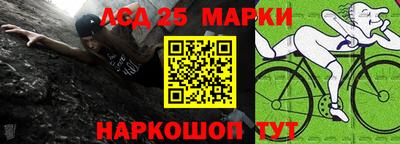 прущая мука Гагарин