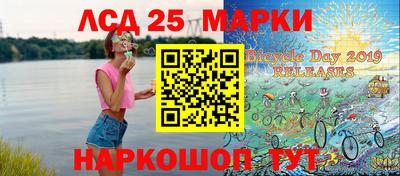 дистиллят марихуана Гатчина