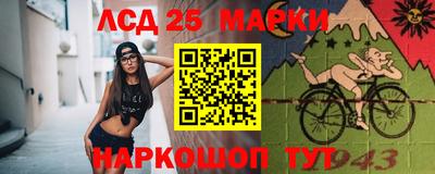 трава Кулебаки