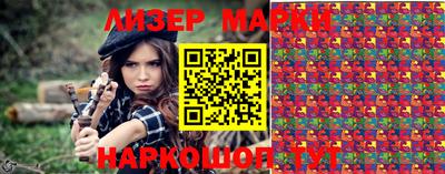 дистиллят марихуана Гатчина