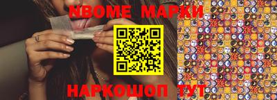 альфа пвп VHQ Гай