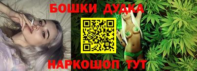 альфа пвп VHQ Гай