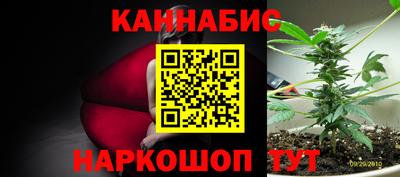 мяу мяу кристалл Волжский