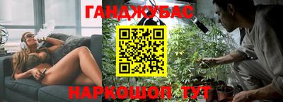 сатива Кимры