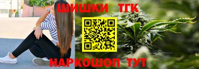 прущая мука Гагарин