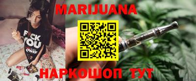 PSILOCYBIN Волгодонск