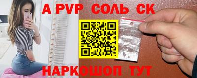 дистиллят марихуана Гатчина