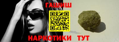 альфа пвп VHQ Гай