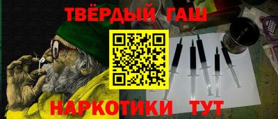 PSILOCYBIN Волгодонск