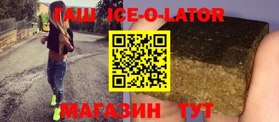 дистиллят марихуана Гатчина