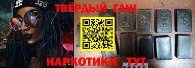 прущая мука Гагарин