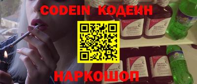 дистиллят марихуана Гатчина