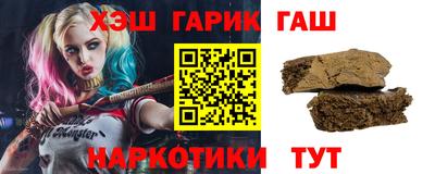 дистиллят марихуана Гатчина