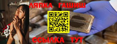 прущая мука Гагарин