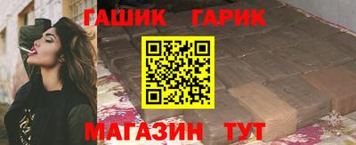 альфа пвп VHQ Гай