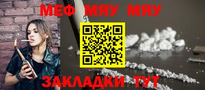 марки nbome Кунгур