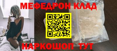 дистиллят марихуана Гатчина