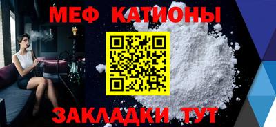 дистиллят марихуана Гатчина