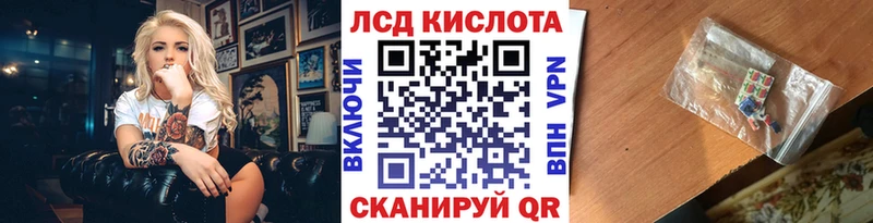 omg ТОР  где можно купить   Дедовск  Наркотические марки 1,8мг 