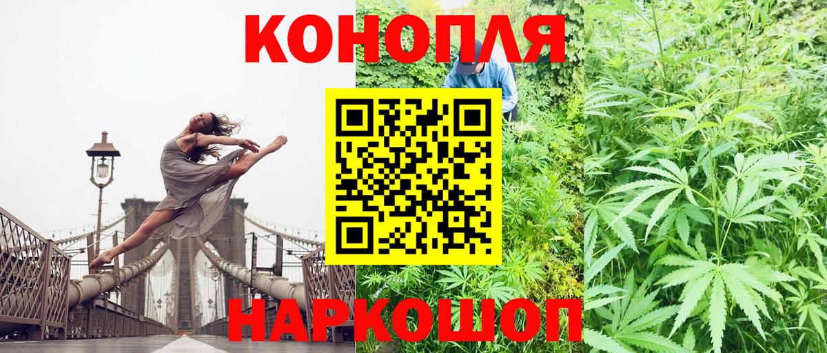 Каннабис индика Дедовск